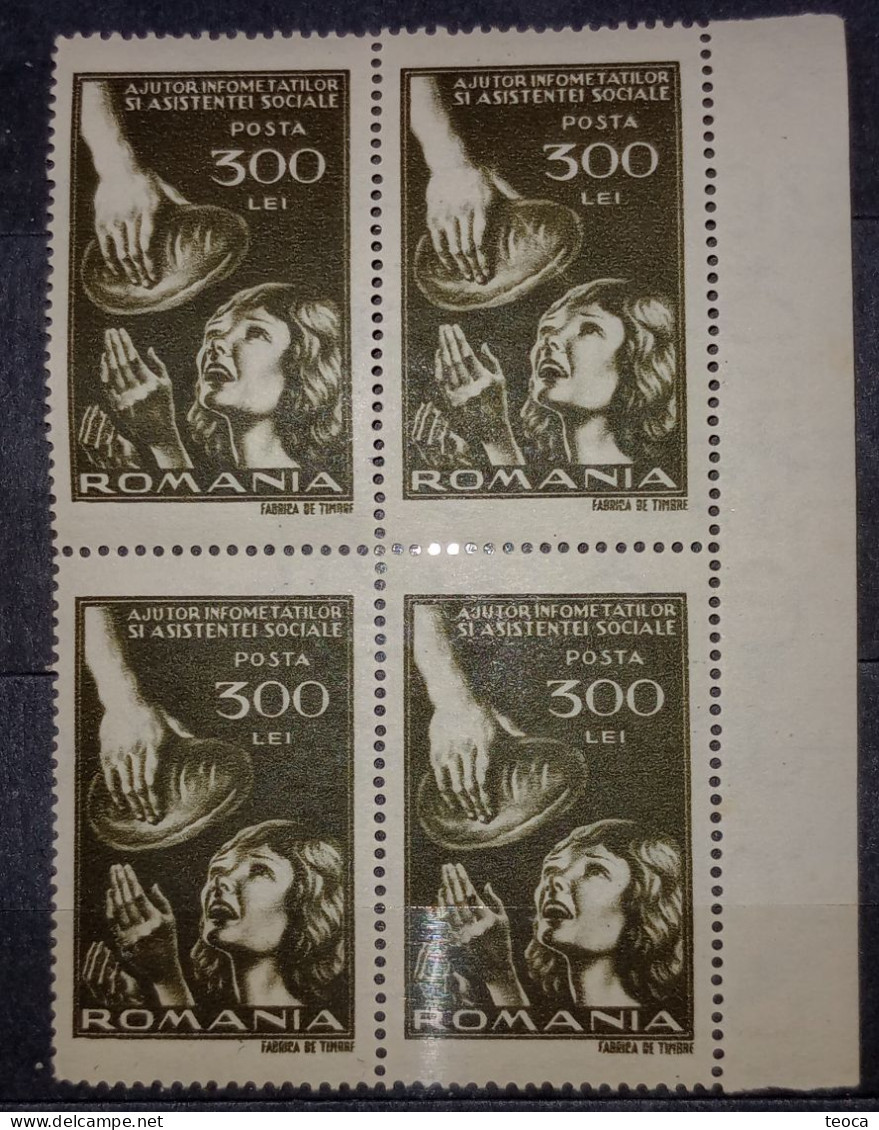 Stamps Erroors  Romania 1947 # Mi 1019, Printed With Slash Cut Bread, Drought Help For The Hungry BLOCK X4 STAMPS - Errors, Freaks & Oddities (EFO)