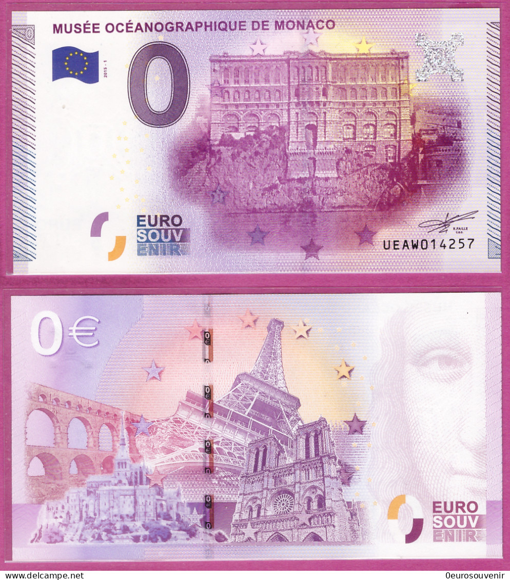 0-Euro UEAW 2015-1 MUSÉE OCÉANOGRAPHIQUE DE MONACO - Privatentwürfe