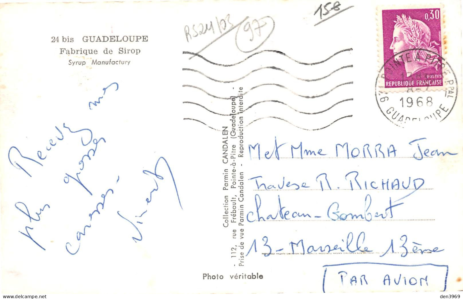 GUADELOUPE - Fabrique De Sirop - Syrup Manufactury - Voyagé 1968 (2 Scans) Jean Morra, Château Gombert à Marseille - Altri & Non Classificati