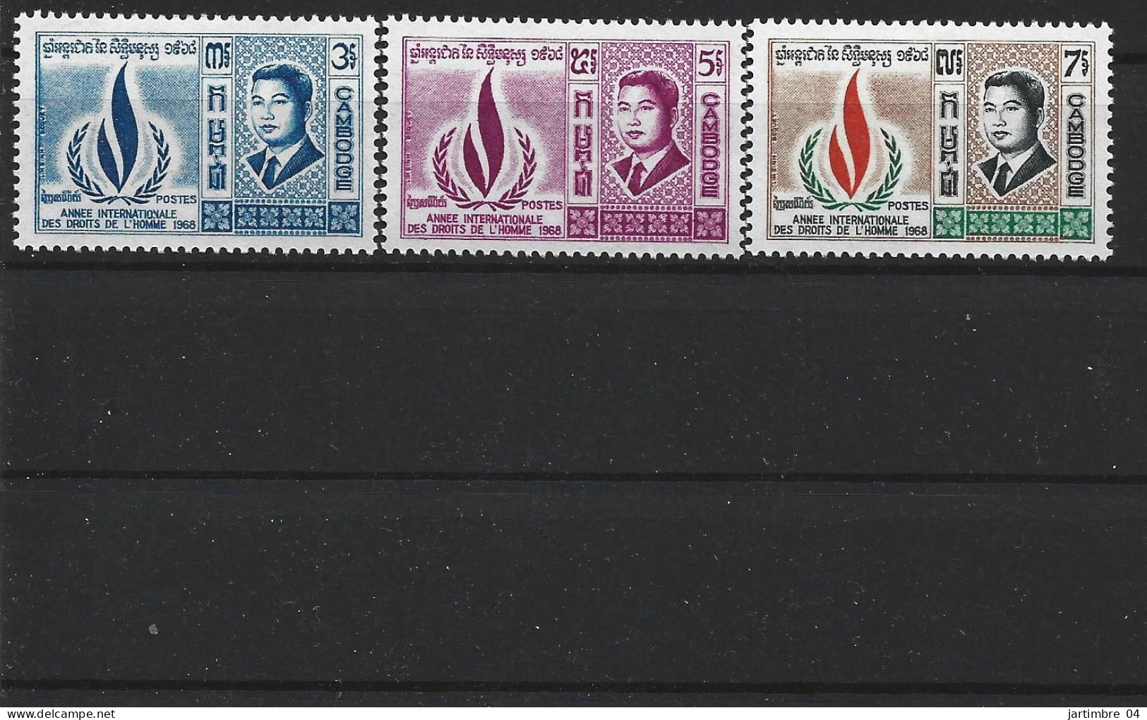 1968 CAMBODGE 216-18** Droits De L'homme - Camboya