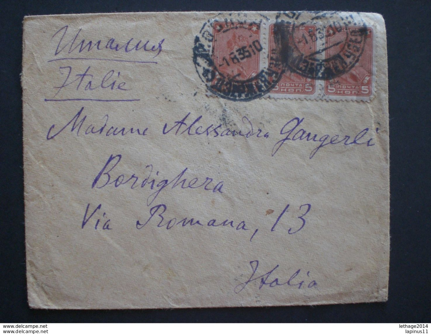 RUSSIA RUSSIE РОССИЯ STAMPS COVER 1935 Registered Mail RUSSIE TO ITALY RRR RIF.TAGG. (11) - Cartas & Documentos