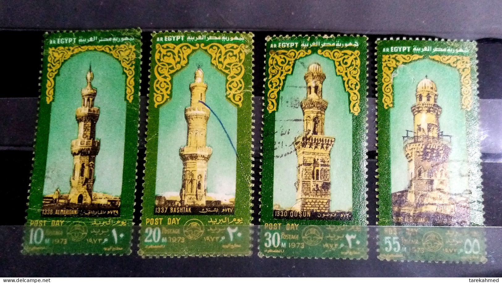 Egypt 1973 , Complete SET Of The Post Day , Old Mosques Minarets , Sc 912-15 . - Usados