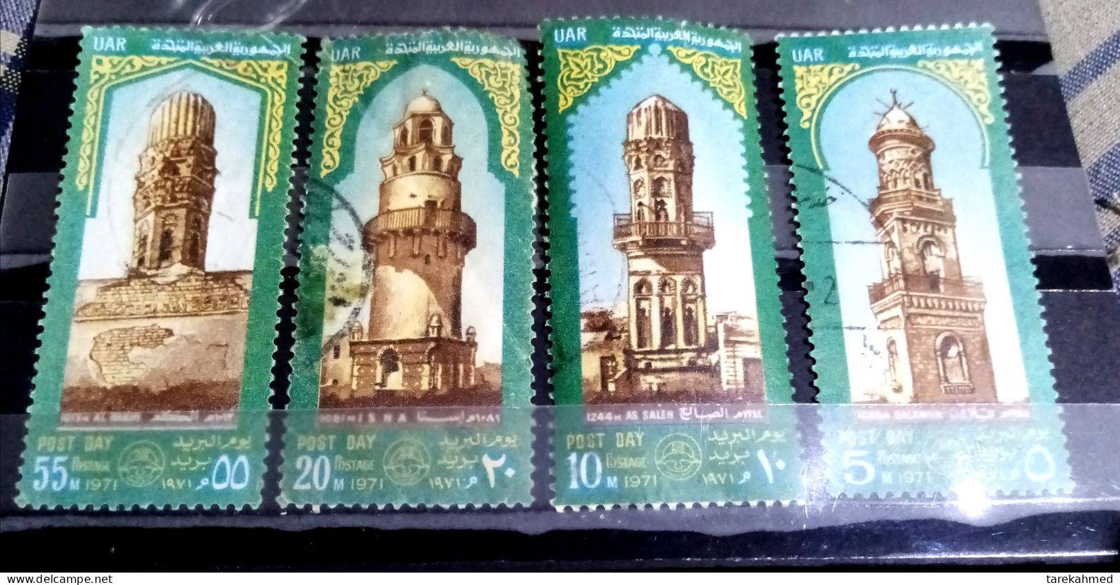 Egypt 1971 , Complete SET Of The Post Day , Old Mosques Minarets , Sc 912-15 . - Gebraucht