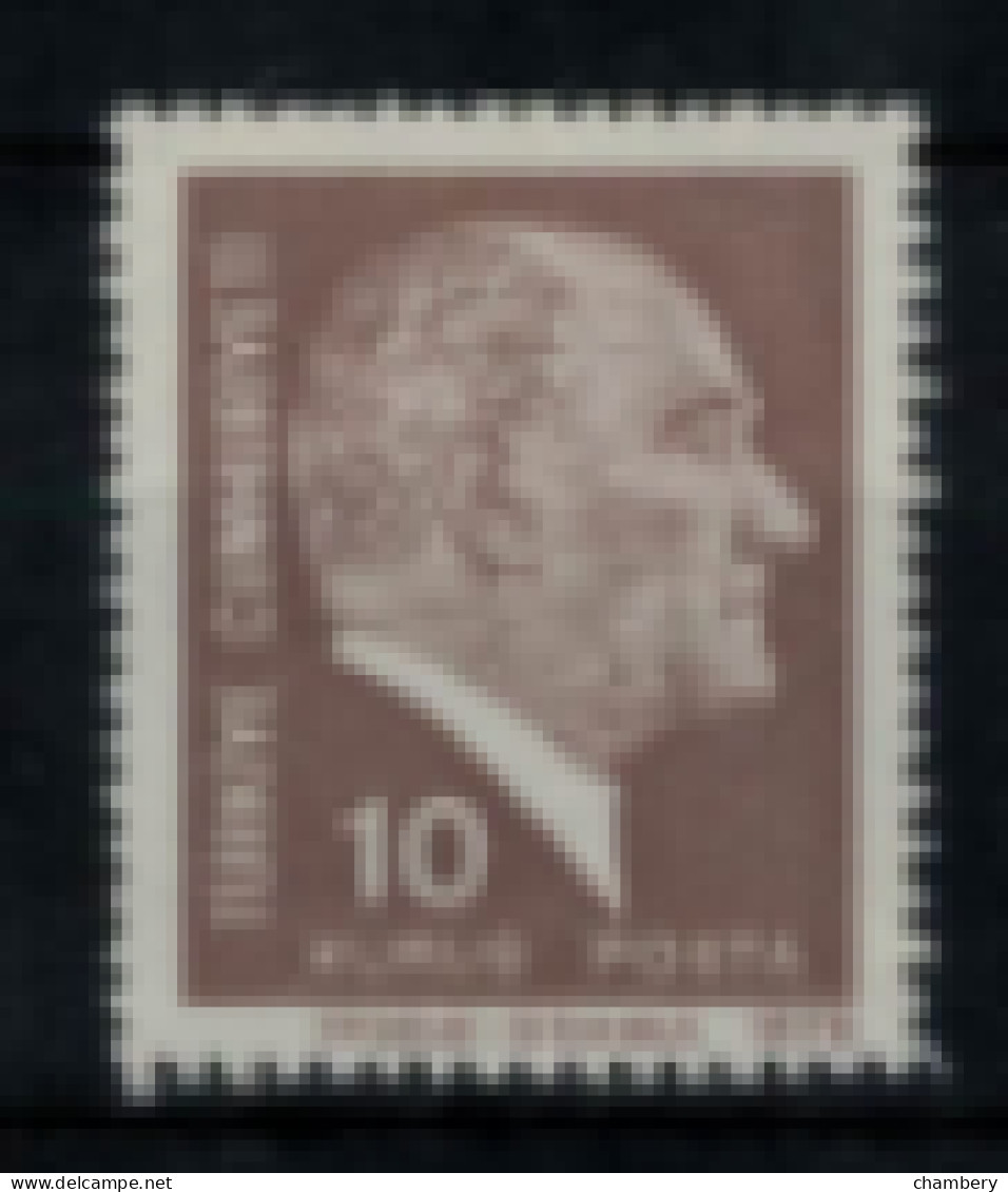 Turquie - "Atatürk" - Neuf 2** N° 2216 De 1978 - Unused Stamps