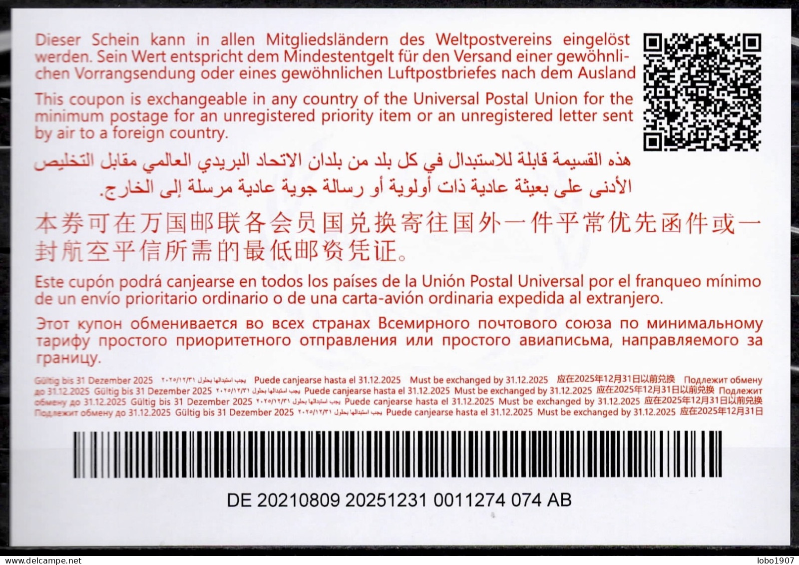 ALLEMAGNE GERMANY BUND Abidjan Type Ab47  20210809 AB International Reply Coupon Reponse Antwortschein  IRC IAS  Mint ** - Briefe U. Dokumente