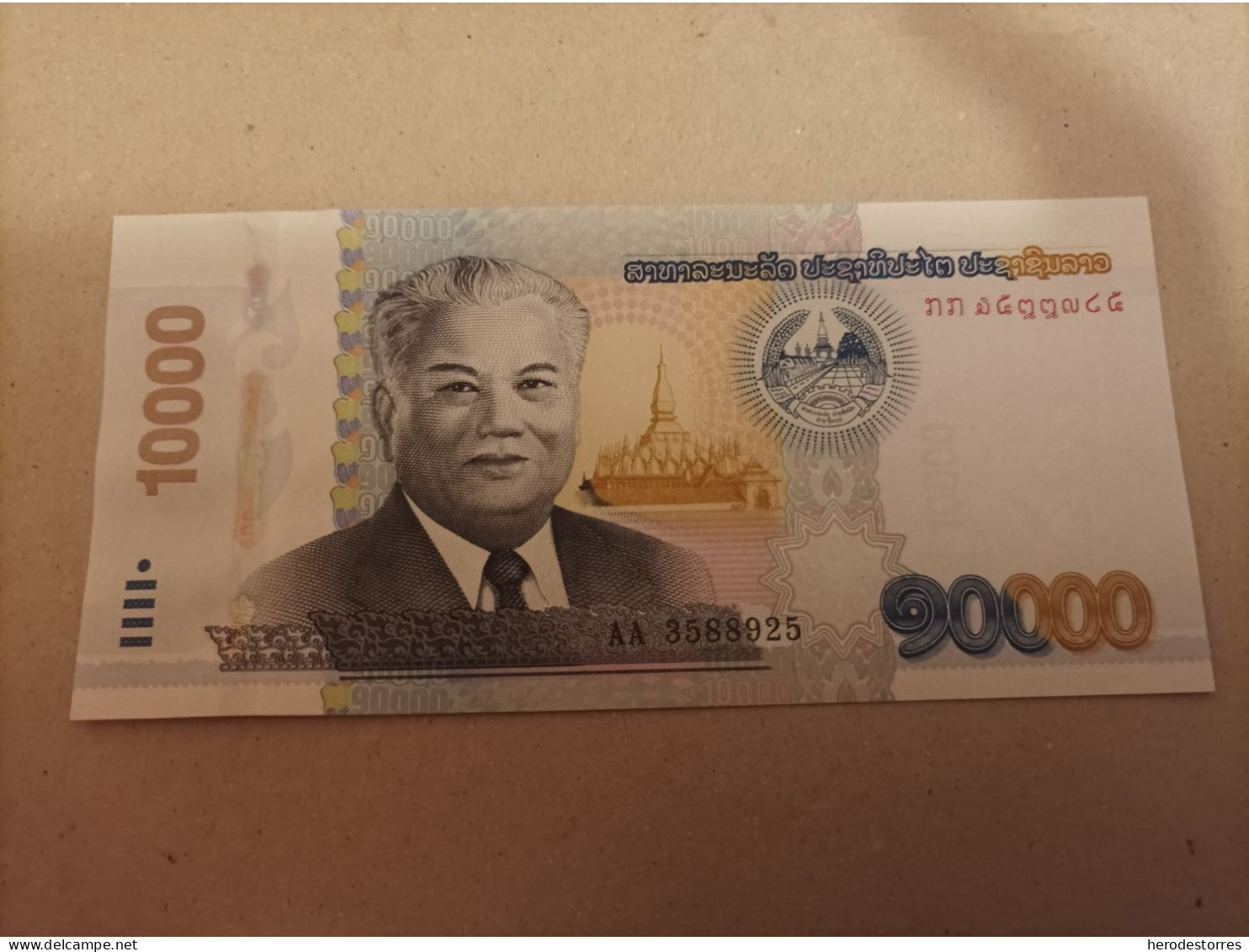 Billete De Laos De 10000 Kip, Año 2020, Serie AA, UNC - Laos