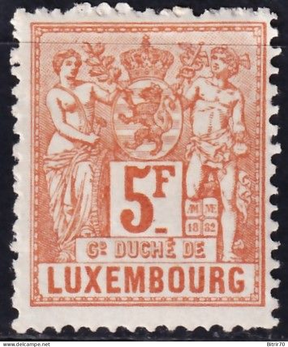 Luxemburgo, 1882-91 Y&T. 58, MH. - 1882 Alegorias