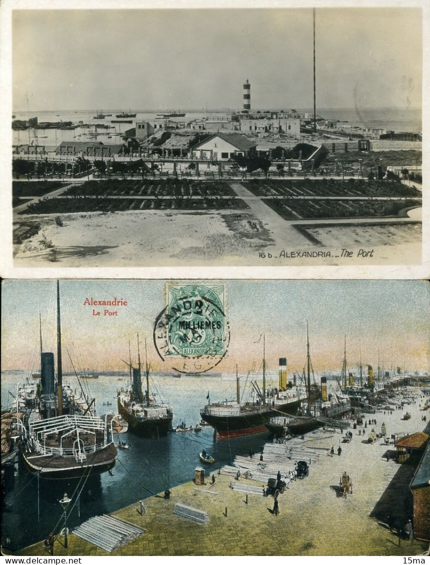 Alexandria Alexandrie Le The Port Lot De 2 Cartes Postales - Alejandría