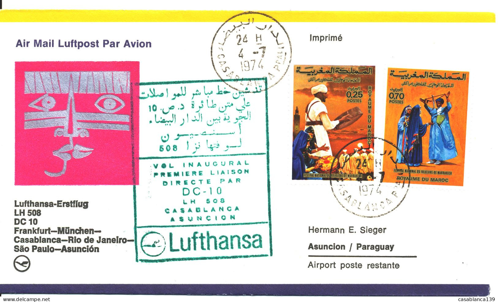 Morocco, First DC10 Flight, FRA-CAS- Asuncion/Paraguay LH 508, W. Mi. 769/70, W/arr. Stamp - Maroc (1956-...)