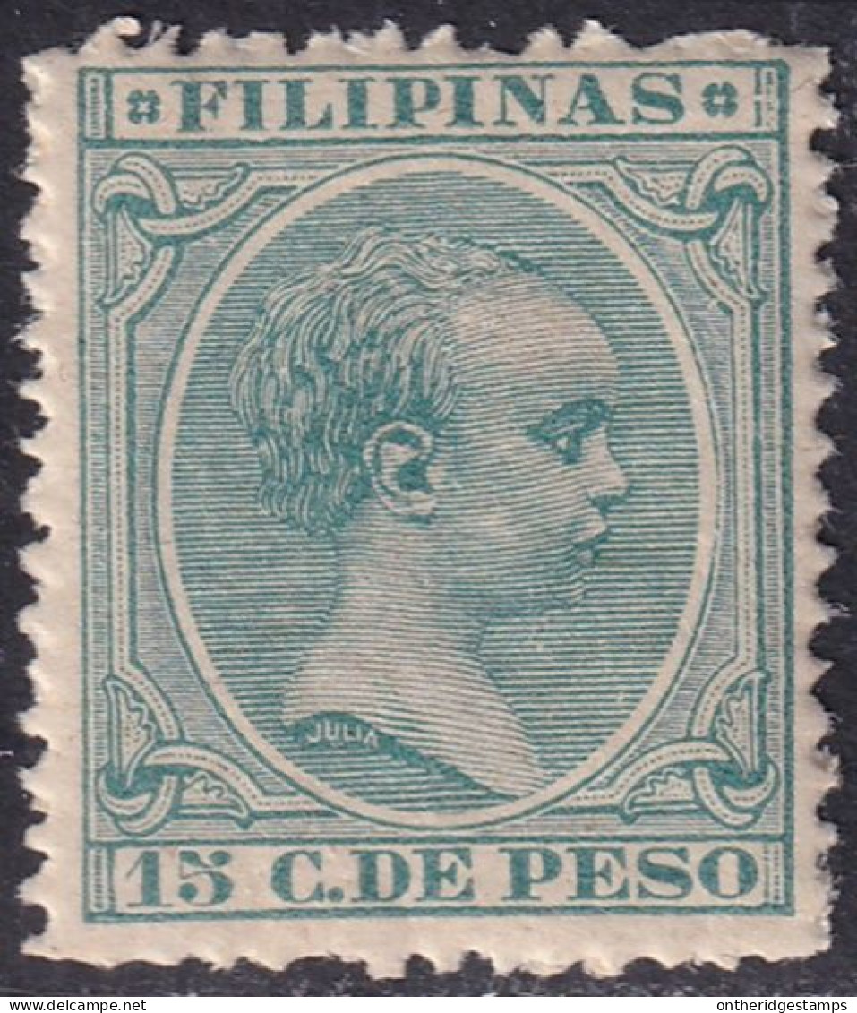 Philippines 1896 Sc 171 Filipinas Ed 127 MNH** Some Gum Cracking - Filippine
