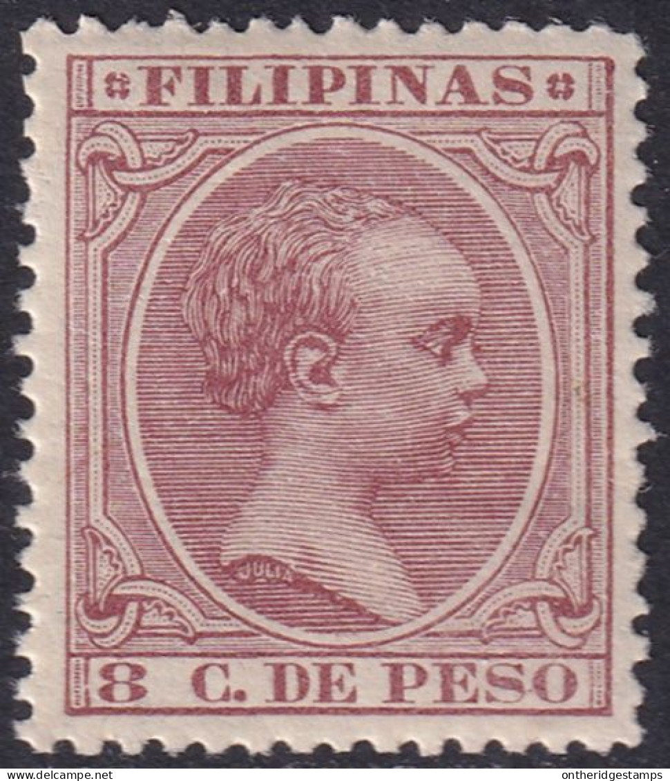 Philippines 1894 Sc 162 Filipinas Ed 113 MNH** Some Streaky Gum - Philippines