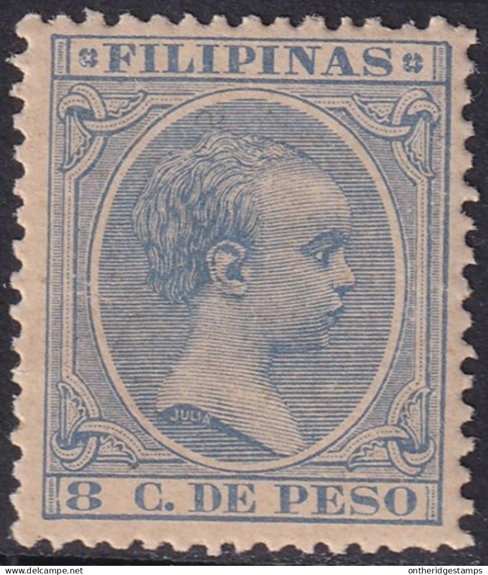 Philippines 1892 Sc 161 Filipinas Ed 98 MNH** Some Streaky Gum - Philipines
