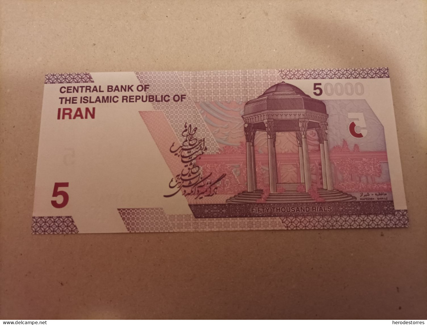 Billete Irán, 50000 Rials, Año 2021, UNC - Irán