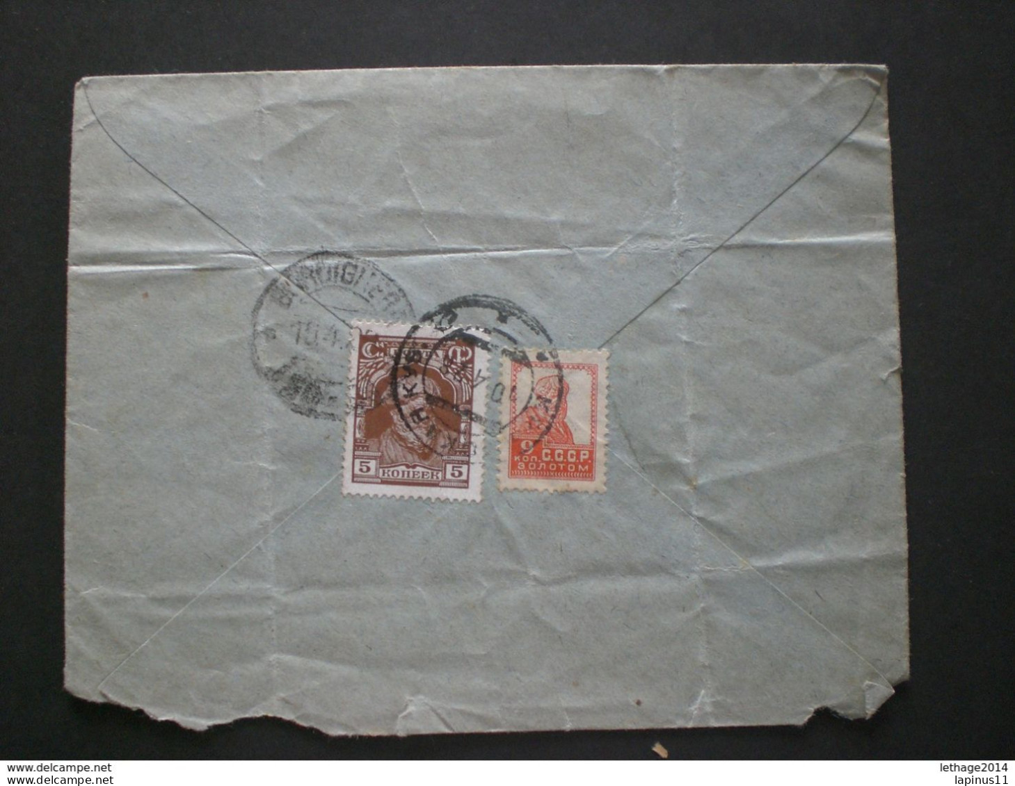 RUSSIA RUSSIE РОССИЯ STAMPS COVER 1928 RUSSLAND TO ITALY RRR RIF. TAGG (175) - Cartas & Documentos