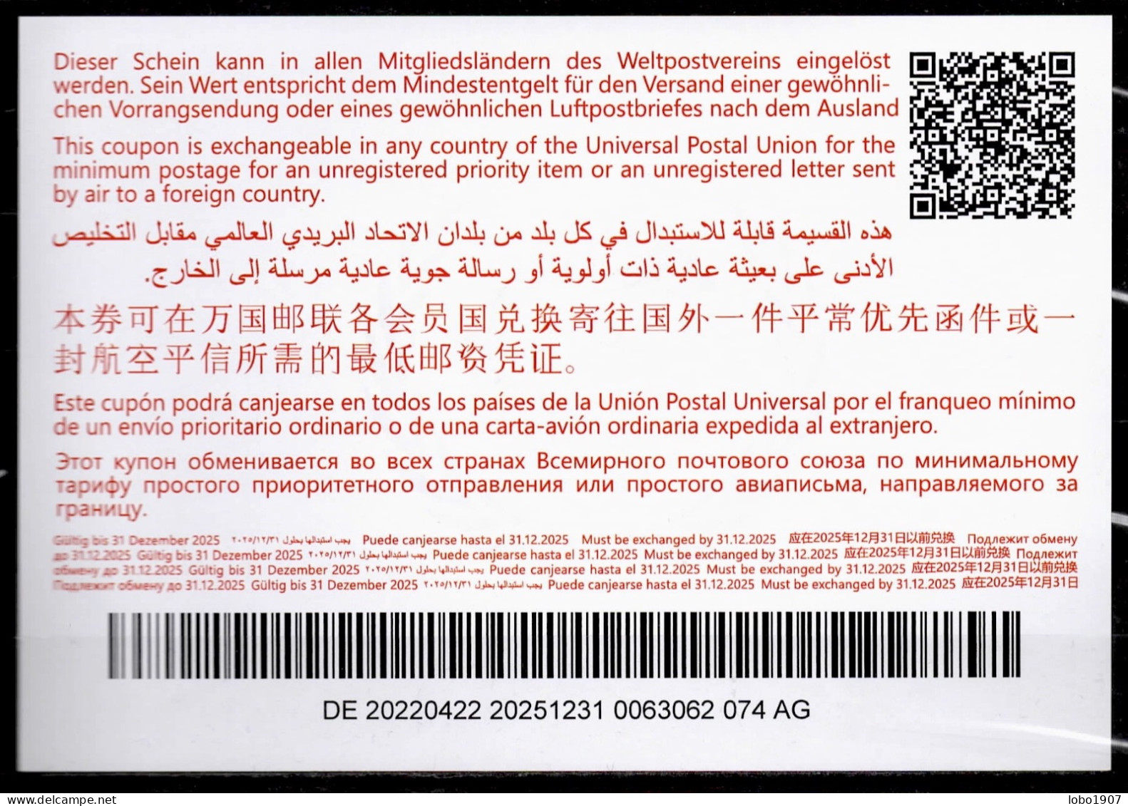 ALLEMAGNE GERMANY BUND Abidjan Type Ab47  20220422 AG International Reply Coupon Reponse Antwortschein  IRC IAS  Mint ** - Briefe U. Dokumente