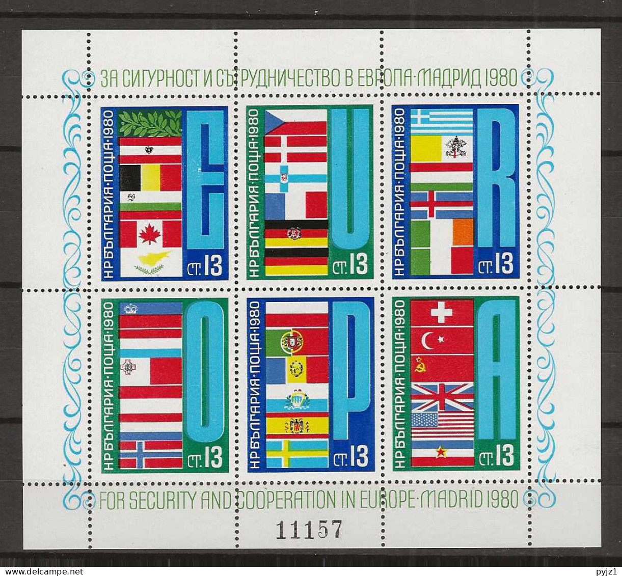 1980 MNH Bulgaria, Block 100 Postfris** - Blokken & Velletjes