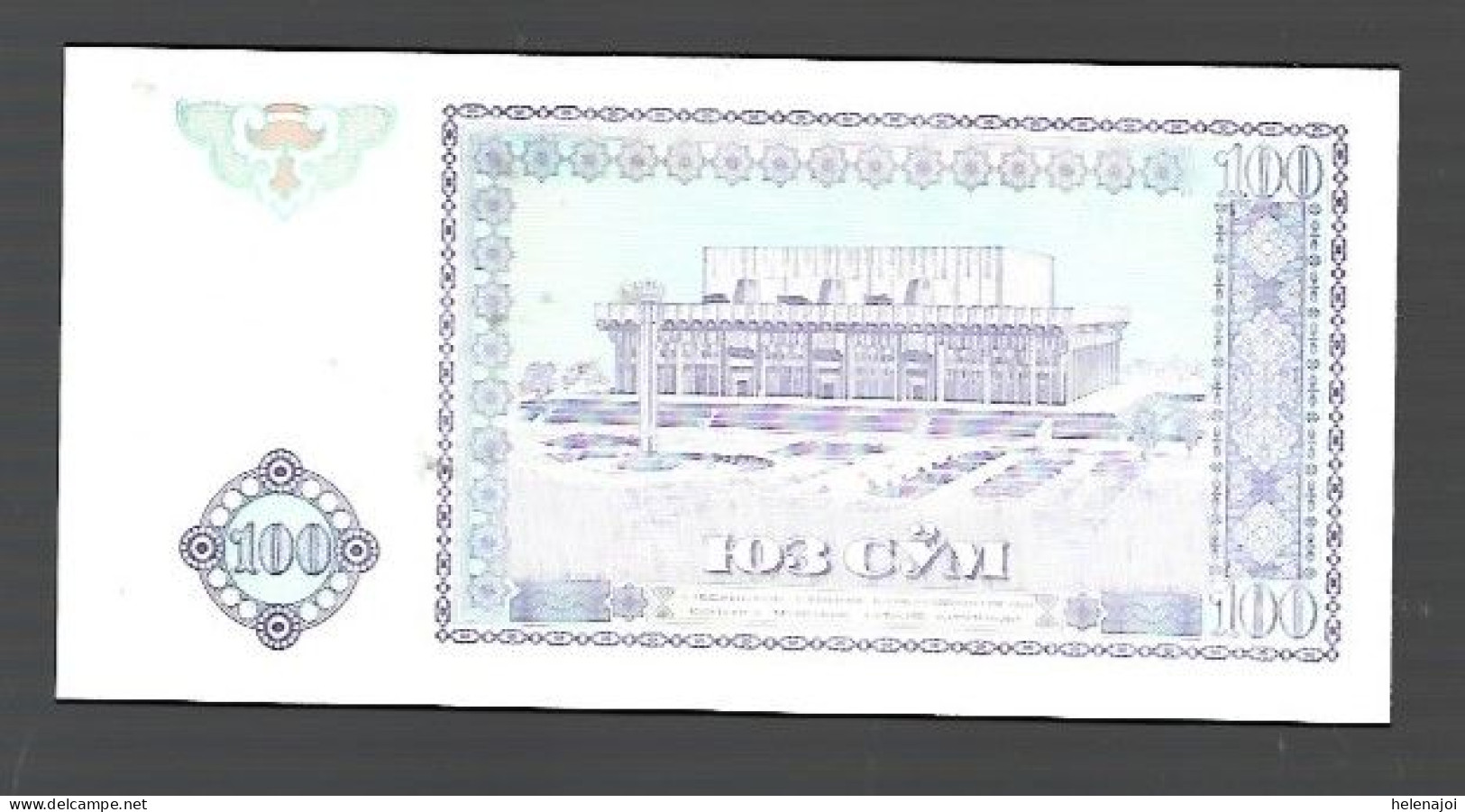 Serie Courante - Uzbekistan