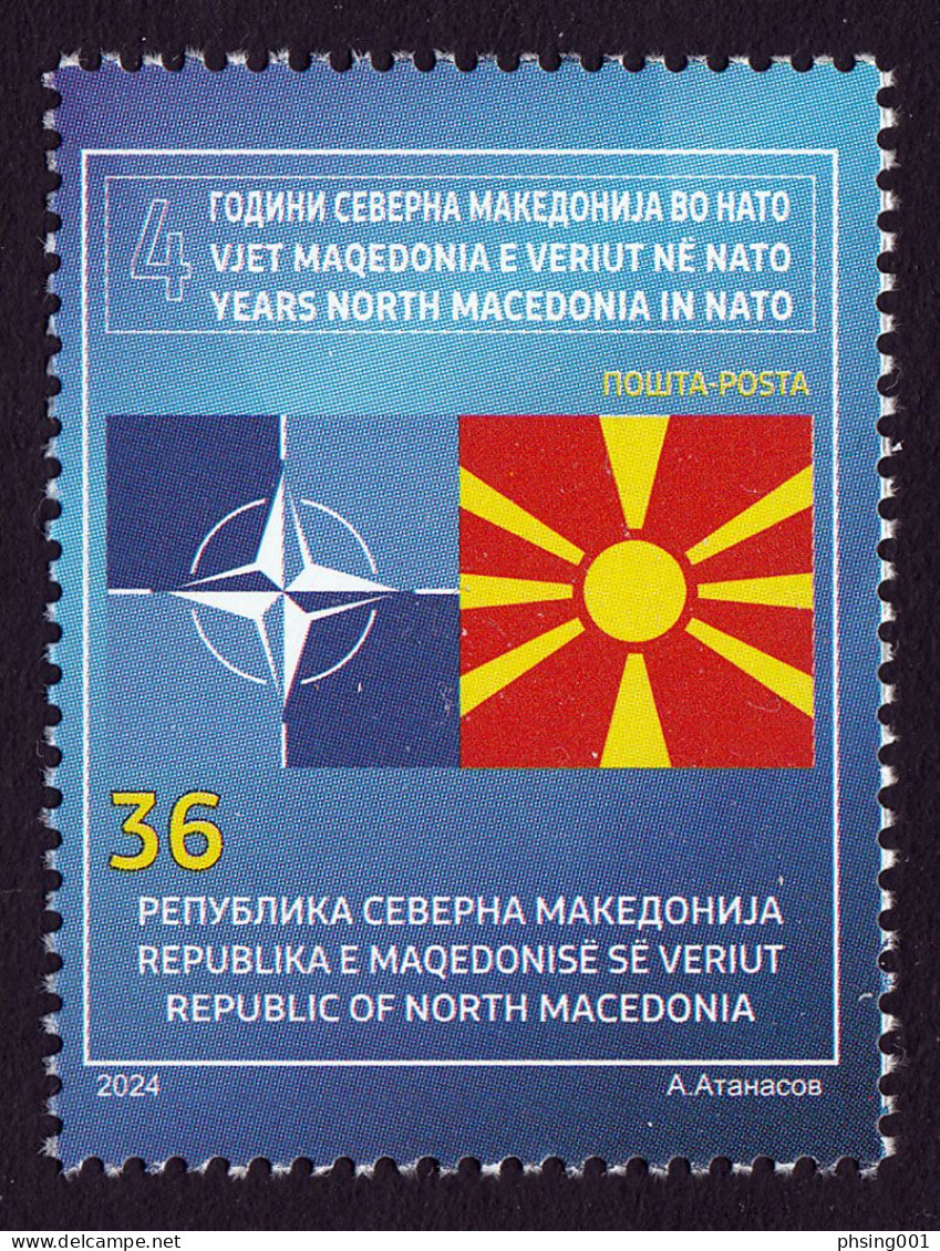 North Macedonia 2024 4 Years Anniversary In NATO OTAN Flags MNH - Nordmazedonien