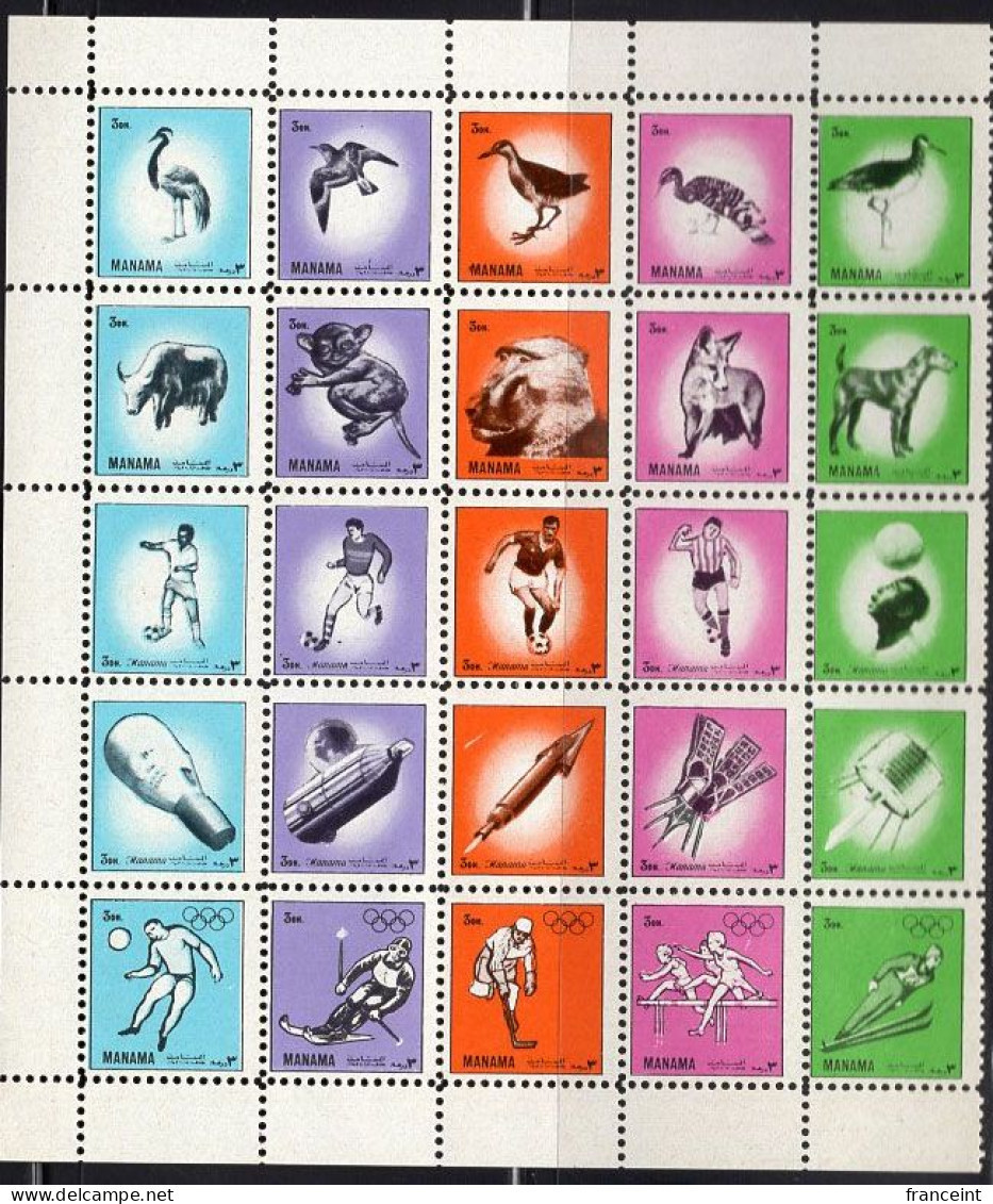 MANAMA(1972) Birds. Animals. Soccer. Space. Olympics. Imperforate + Perforate Panes Of 25. Michel Nos 1195-1219. - Manama