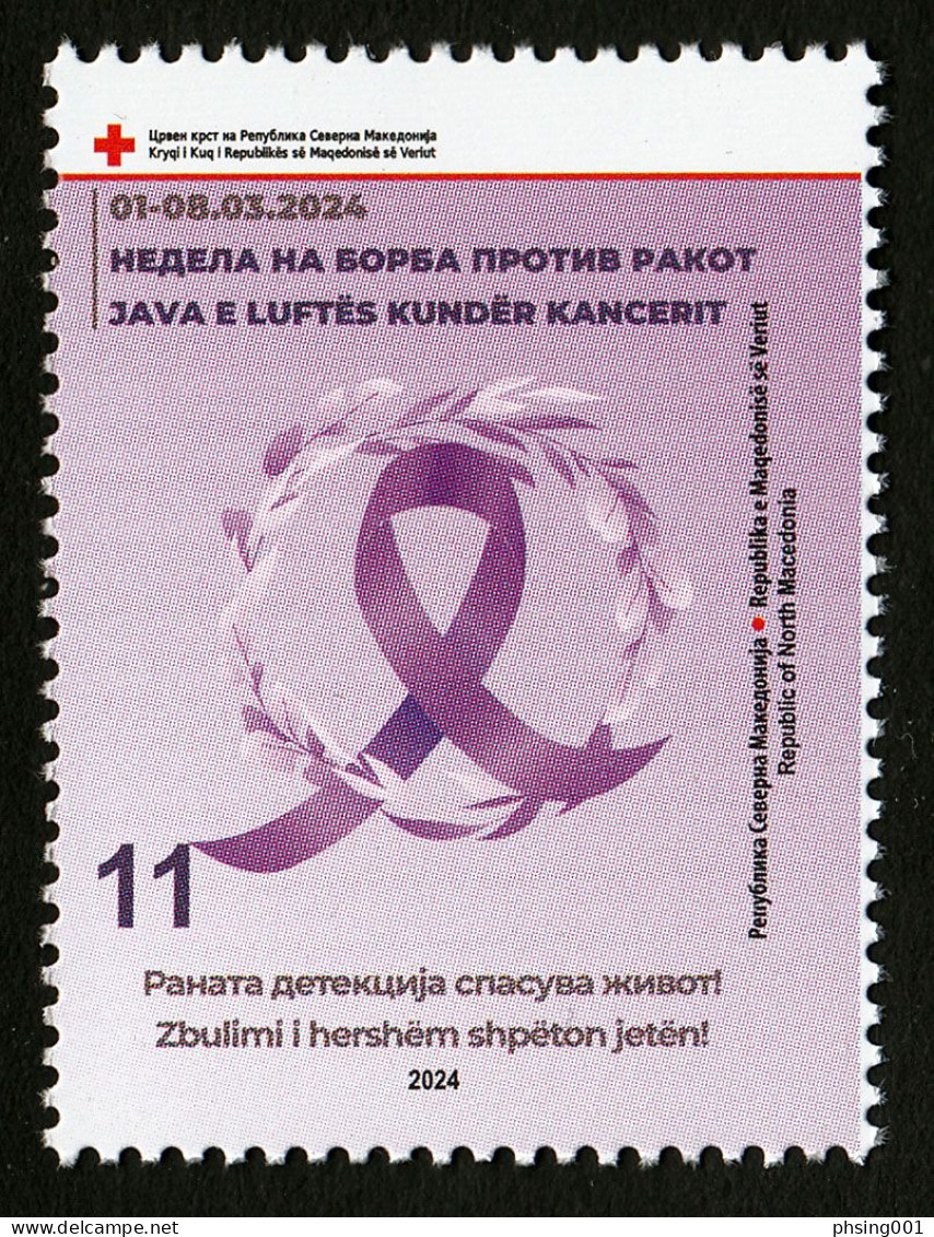 North Macedonia 2024 Cancer Red Cross Croix Rouge Rotes Kreuz, Tax, Charity, Surcharge, MNH - Nordmazedonien