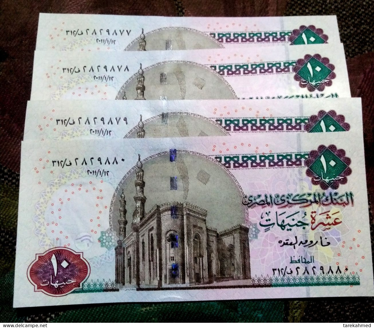 Egypt 2011 , Rare 4 Consecutive 10 Pounds Note , Sign El Okda. UNC - Egypte