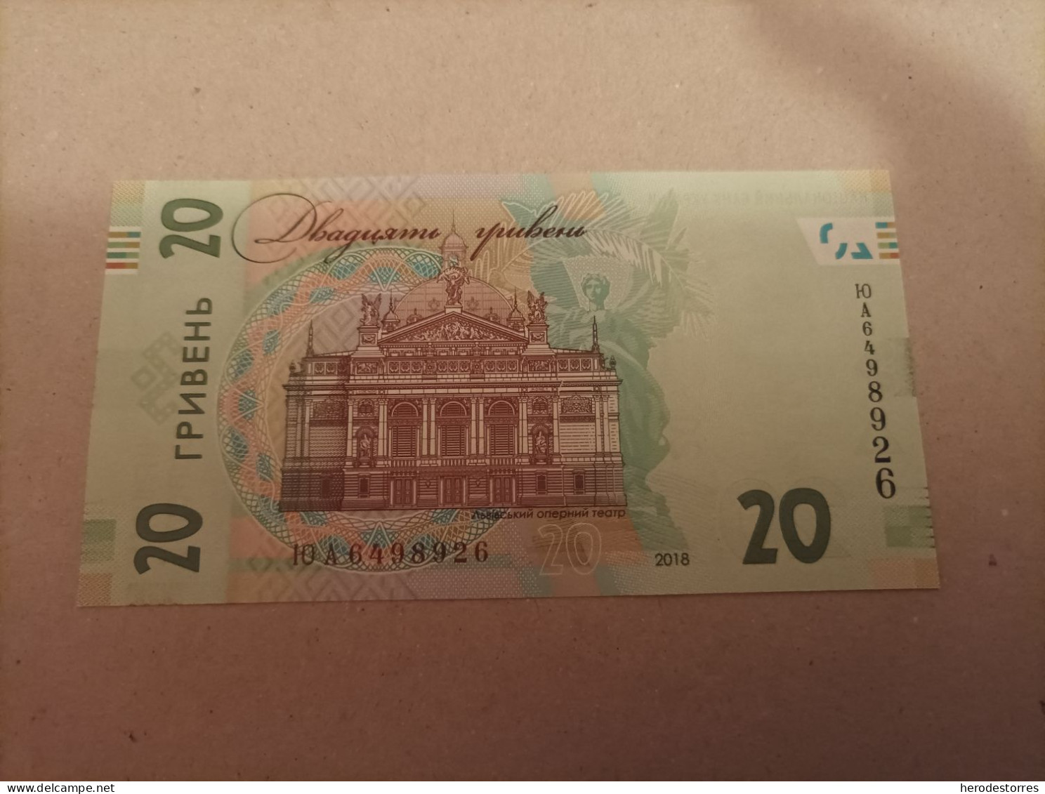 Billete UCRANIA, 20 HYRVEN, Año 2018, Serie A, UNC - Ucraina