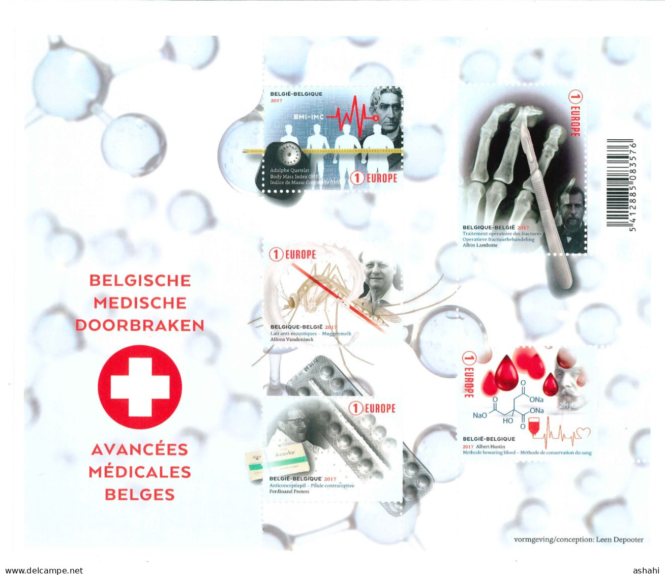 Belgium 2017 COB 4692 /4696  Avancées Médicales Belges - 2002-… (€)