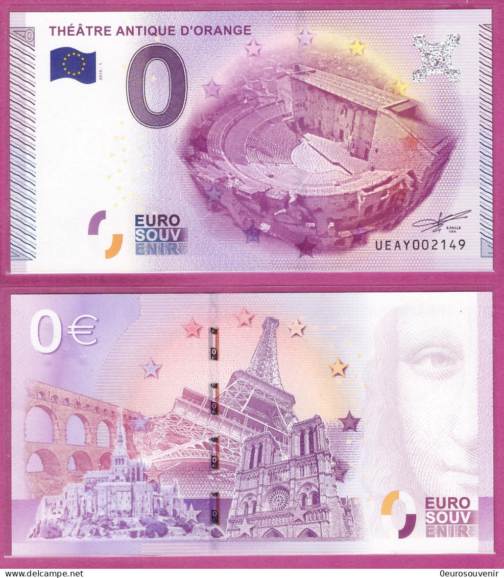 0-Euro UEAY 2015-1 THÉÂTRE ANTIQUE D'ORANGE - Essais Privés / Non-officiels