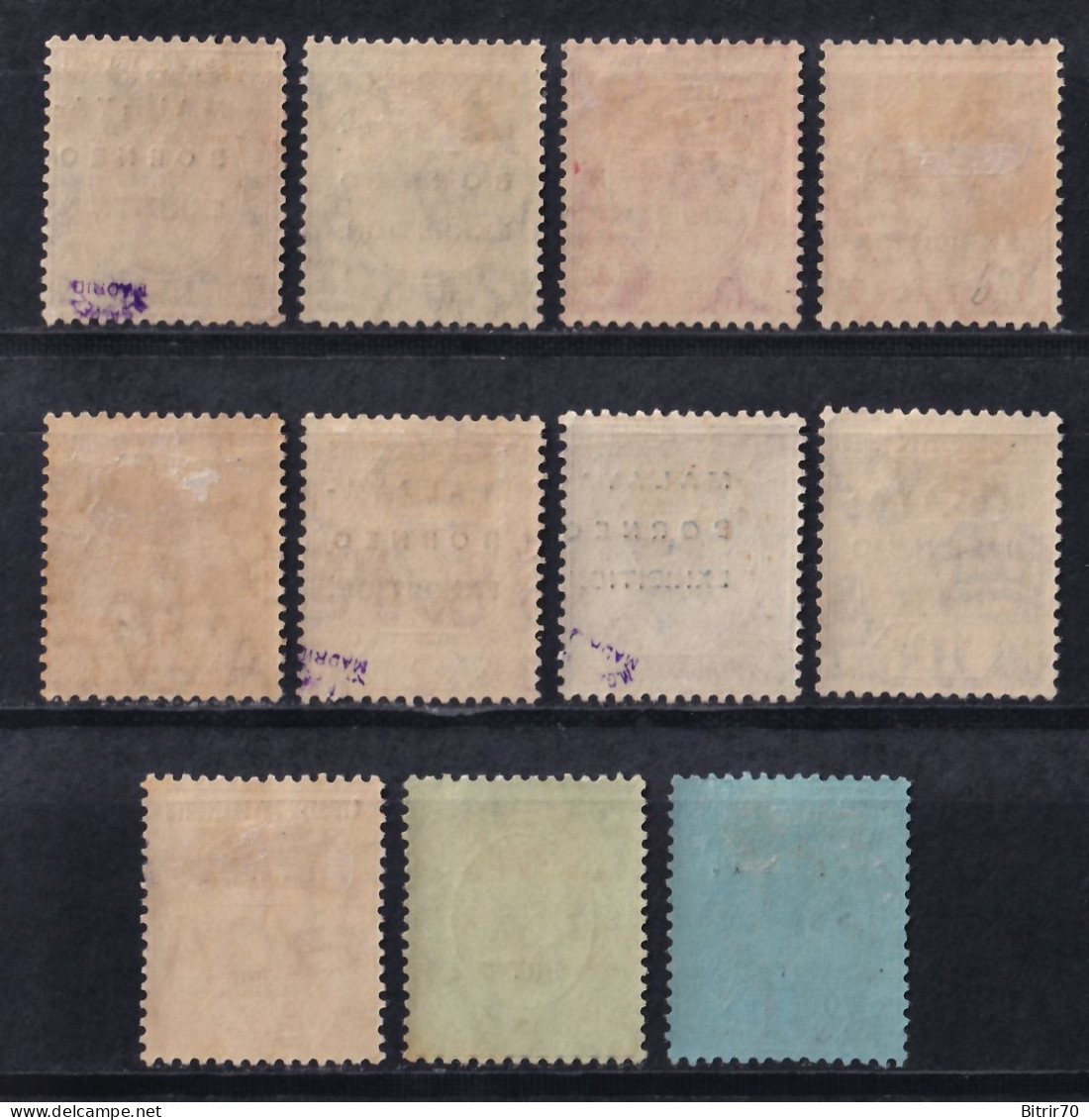 Straits Settlements, 1922 Y&T. 186, 188, 189, 190, 191, 192, 193, 194, 195, 196, 198,  MH. - Straits Settlements