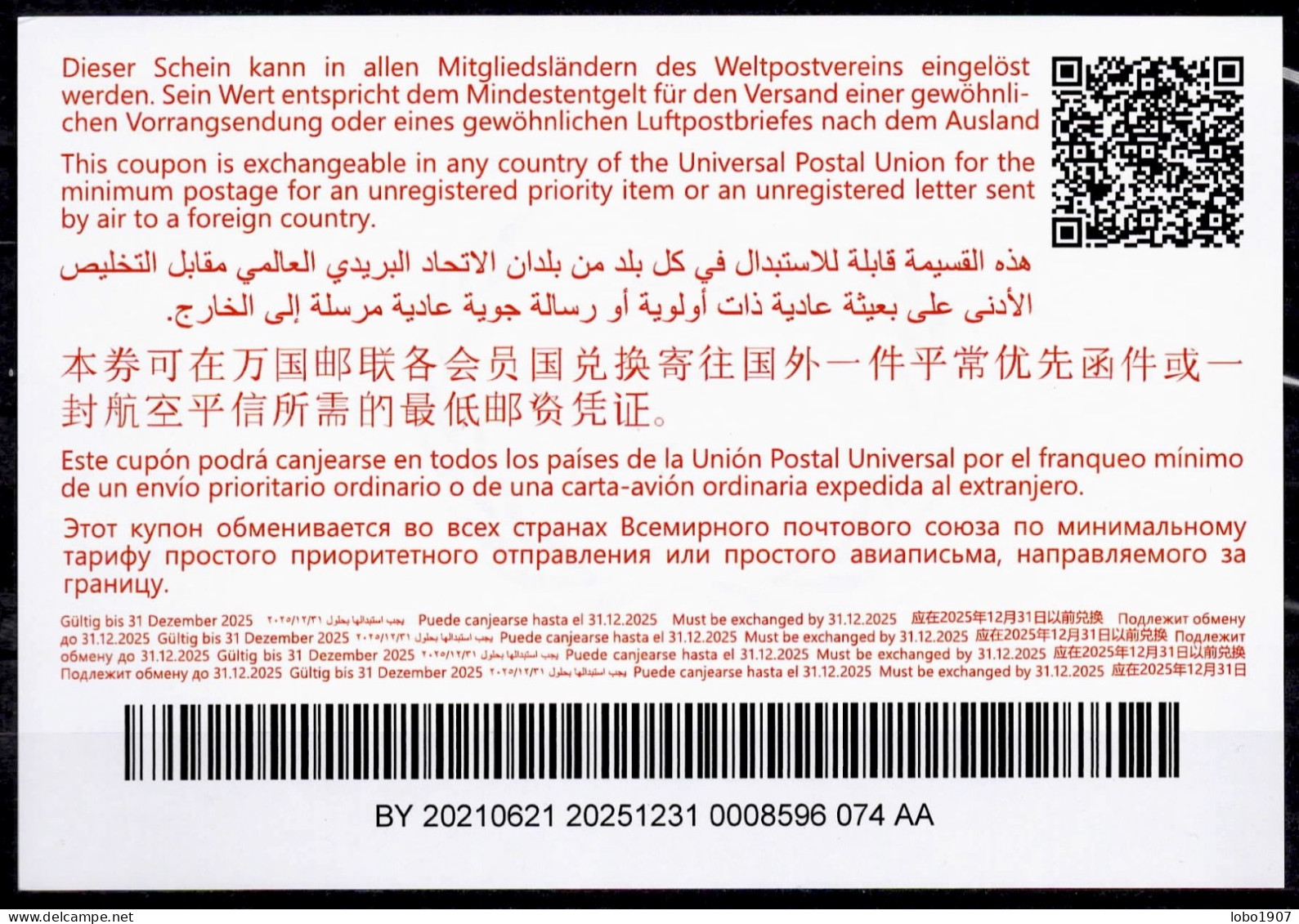 BELARUS  Abidjan Type Ab47  20210621 AA  International Reply Coupon Reponse Antwortschein IRC IAS  Mint ** - Bielorussia