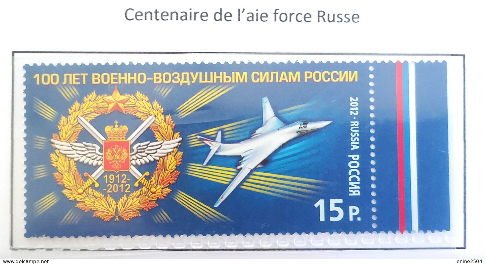 Russie 2012 YVERT N° 7327 MNH ** - Nuevos