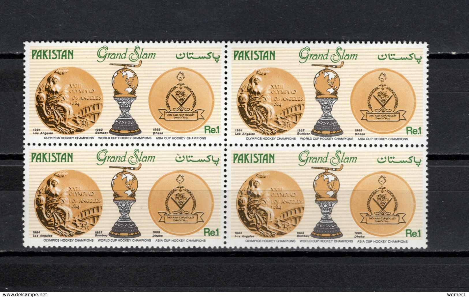 Pakistan 1985 Olympic Games, Hockey Block Of 4 MNH - Ete 1984: Los Angeles