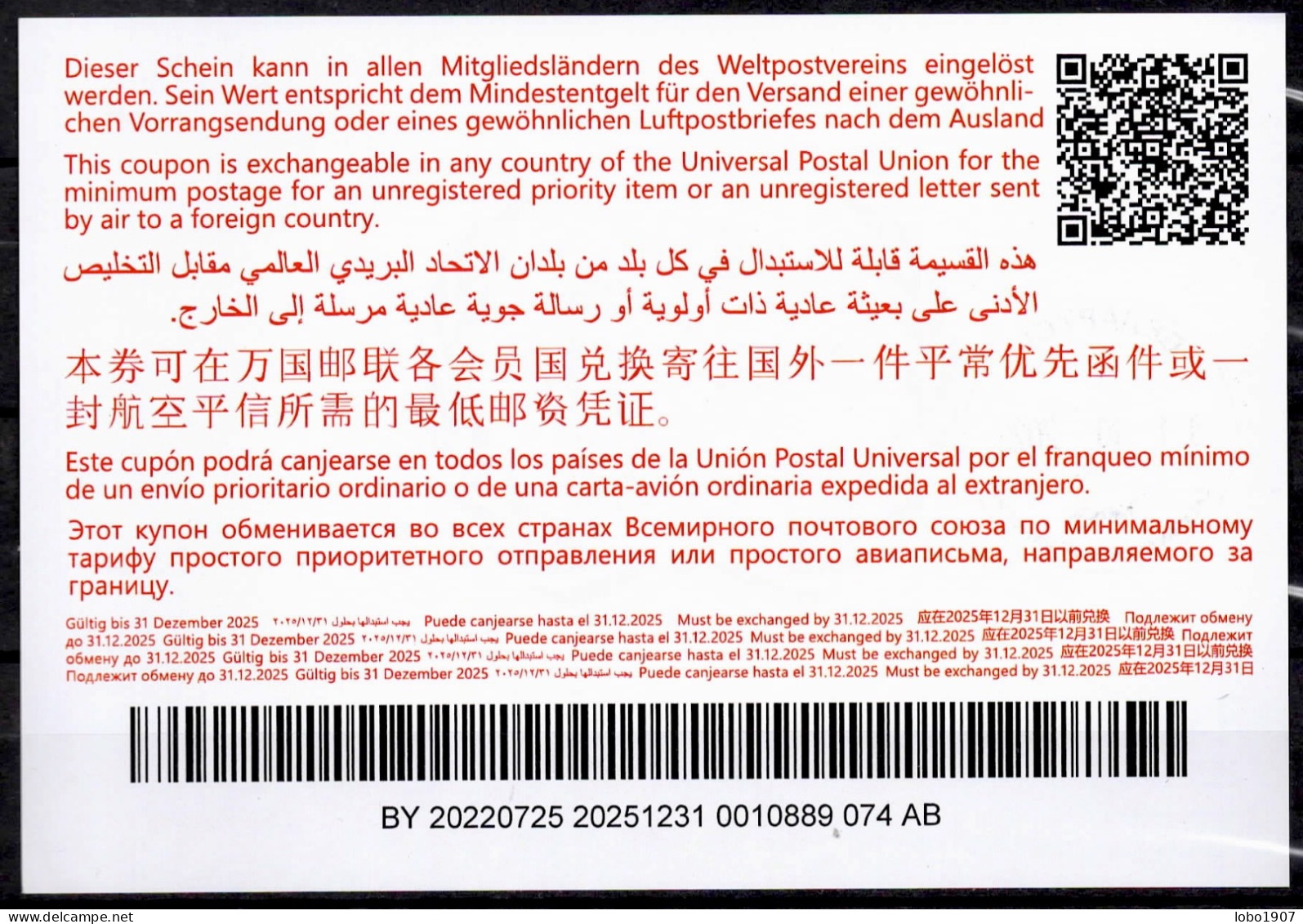 BELARUS  Abidjan Special Issue Ab49  20220725 AB  Int. Reply Coupon Reponse Antwortschein IRC IAS  MINSK 01.10.2022  FD! - Belarus