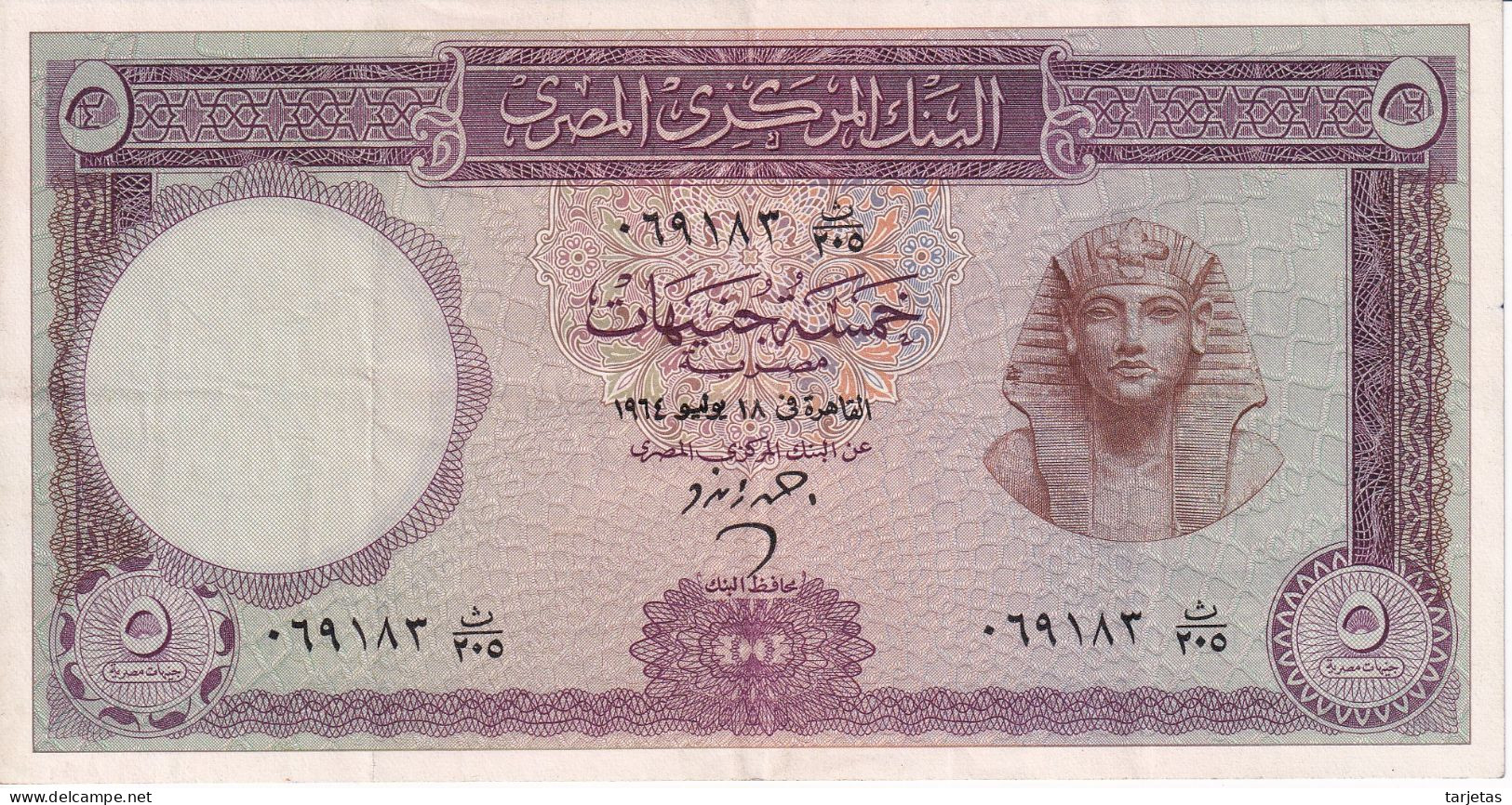 BILLETE DE EGIPTO DE 5 POUND DEL AÑO 1964 EN CALIDAD EBC (XF) (BANK NOTE) - Egipto