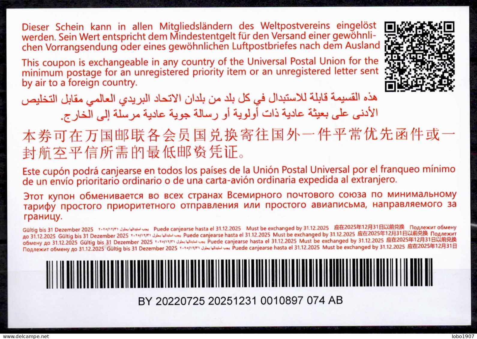 BELARUS  Abidjan Special Issue Ab49  20220725 AB  International Reply Coupon Reponse Antwortschein IRC IAS  Mint  ** - Belarus