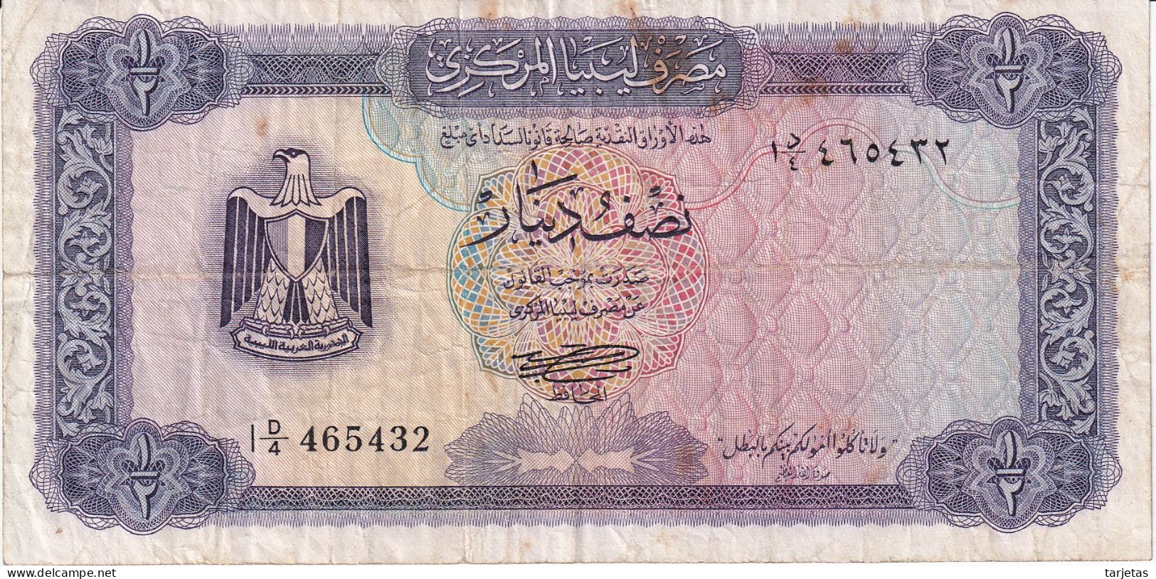 BILLETE DE LIBIA DE 1/2 DINAR DEL AÑO 1972  (BANKNOTE) - Libyen