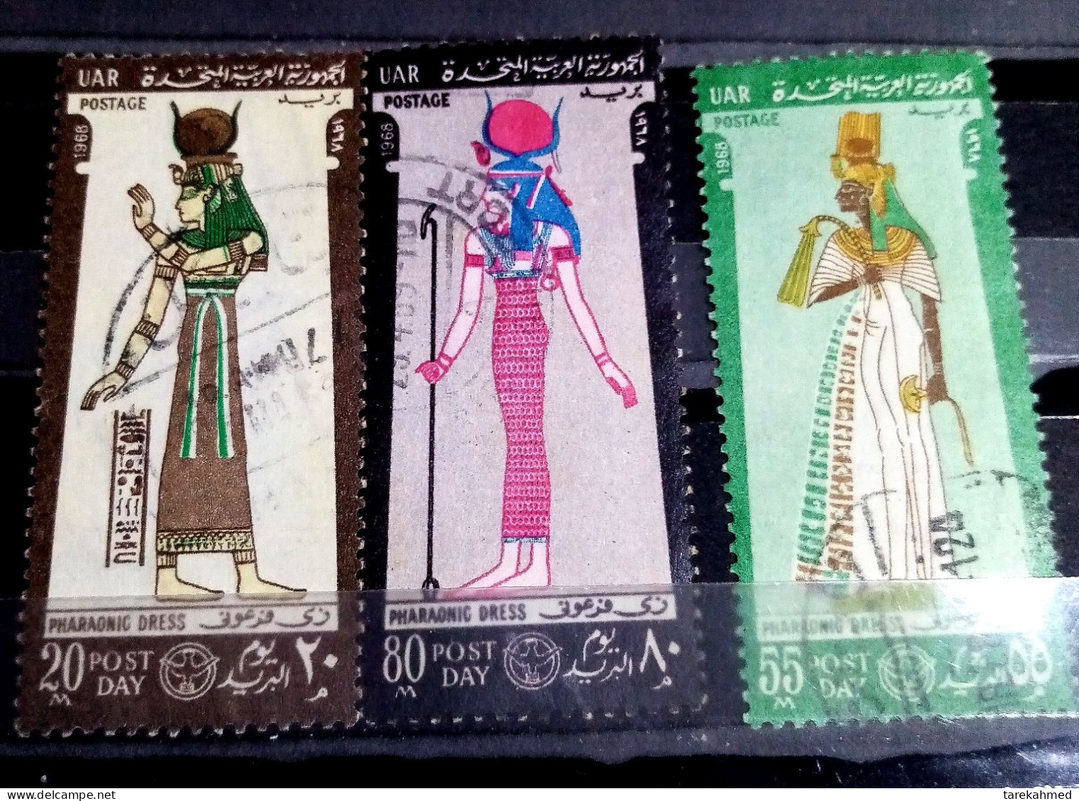 Egypt 1968 , Complete SET Of The Post Day Stamps, VF, Ancient Egypt Costumes - Usados