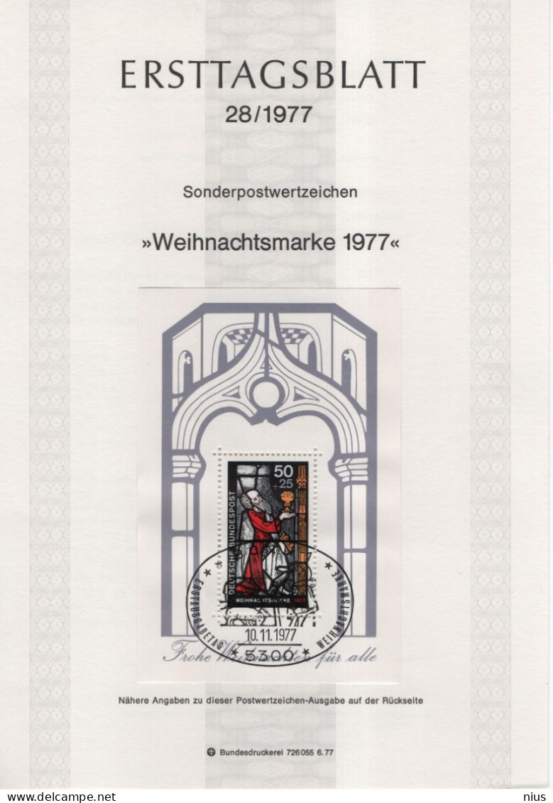 Germany Deutschland 1977-28 ETB Weihnachten Weihnacht Weihnachts Weihnachtsmarke Christmas, Canceled In Bonn - 1974-1980