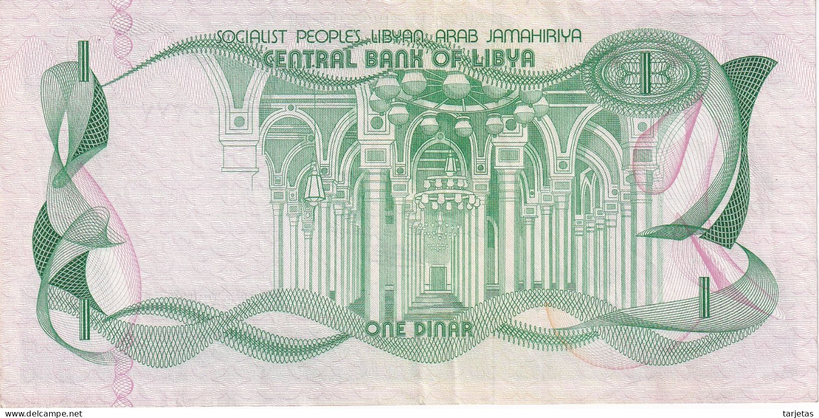 BILLETE DE LIBIA DE 1 DINAR DEL AÑO 1981 EN CALIDAD EBC (XF)(BANKNOTE) - Libyen