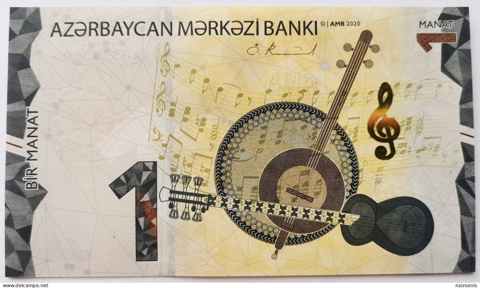 AZERBAIJAN - AZERBAÏDJAN - ASERBAIDSCHAN 1 MANAT P-38 Azərbaycan Mәrkәzi Bankı Musical Instruments - Map 2020 UNC - Azerbaïjan