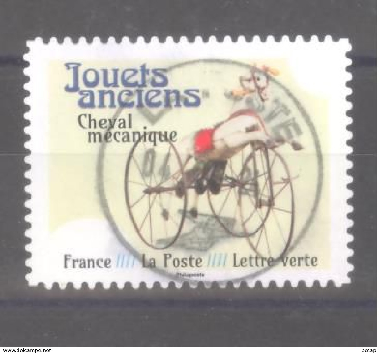 France Autoadhésif Oblitéré N°2370 (Jouets Anciens -  Cheval Mécanique) Cachet Rond) - Gebruikt