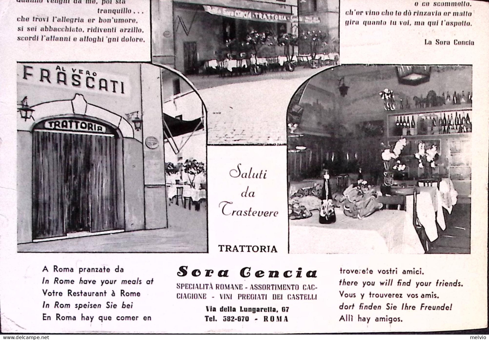 1960-ROMA Trattoria Della Sora Cencia Cartolina Pubblicitaria Viaggiata - Publicité