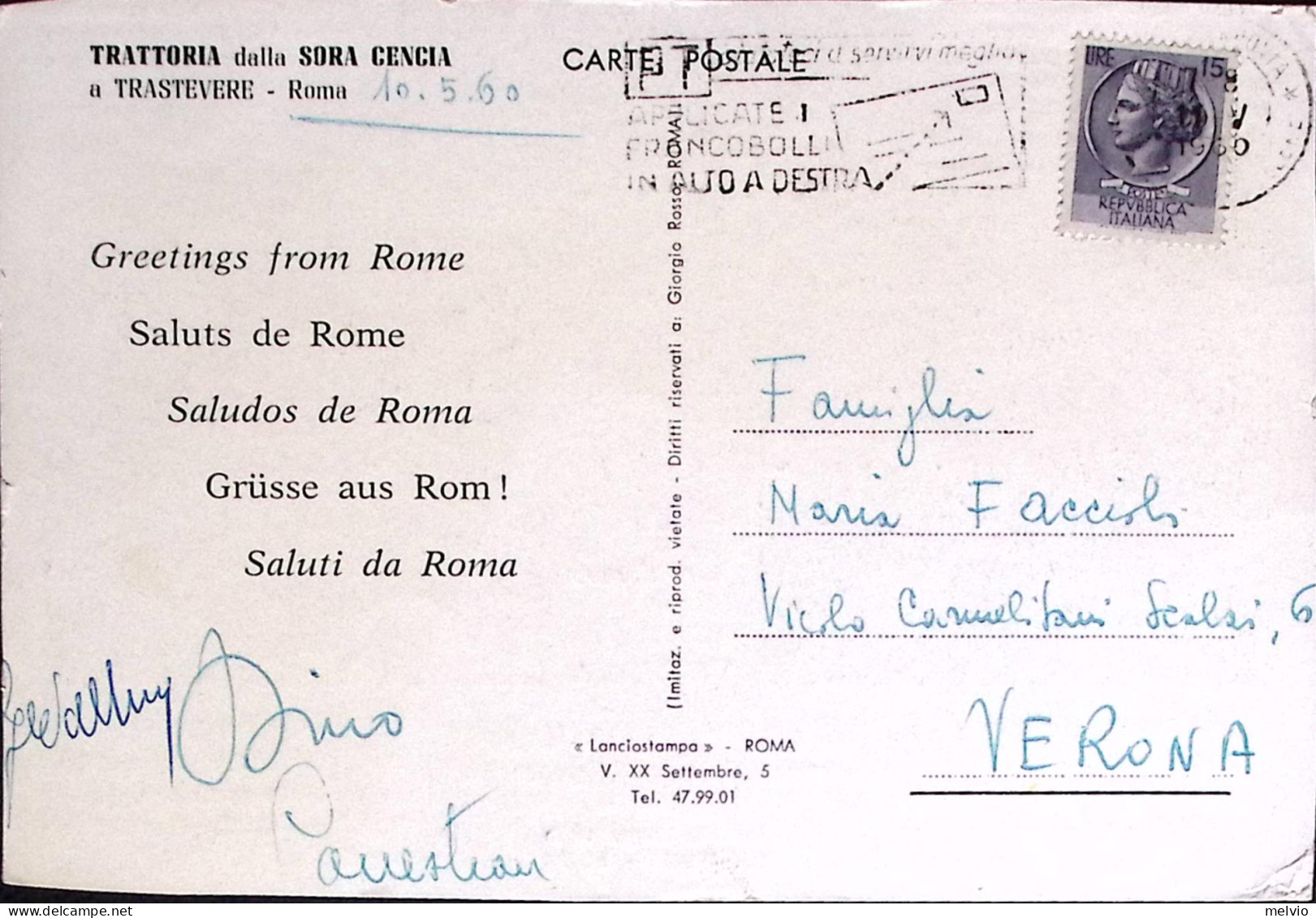 1960-ROMA Trattoria Della Sora Cencia Cartolina Pubblicitaria Viaggiata - Advertising
