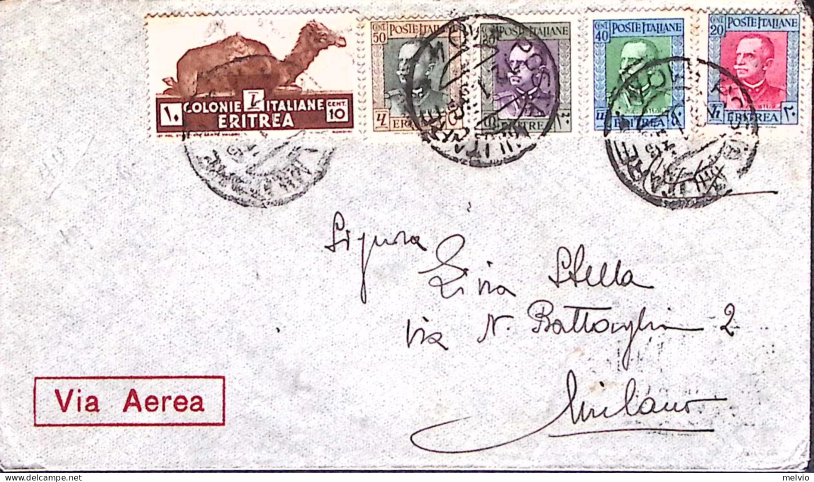 1936-Posta Militare/104 C.2 (12.1) Su Busta Via Aerea Affrancata Eritrea C.10, 2 - Erythrée