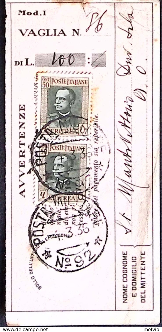 1936-Posta Militare N 92 C.2 (4.3) Su Polizzino Vaglia Affrancato Eritrea Due C. - Erythrée