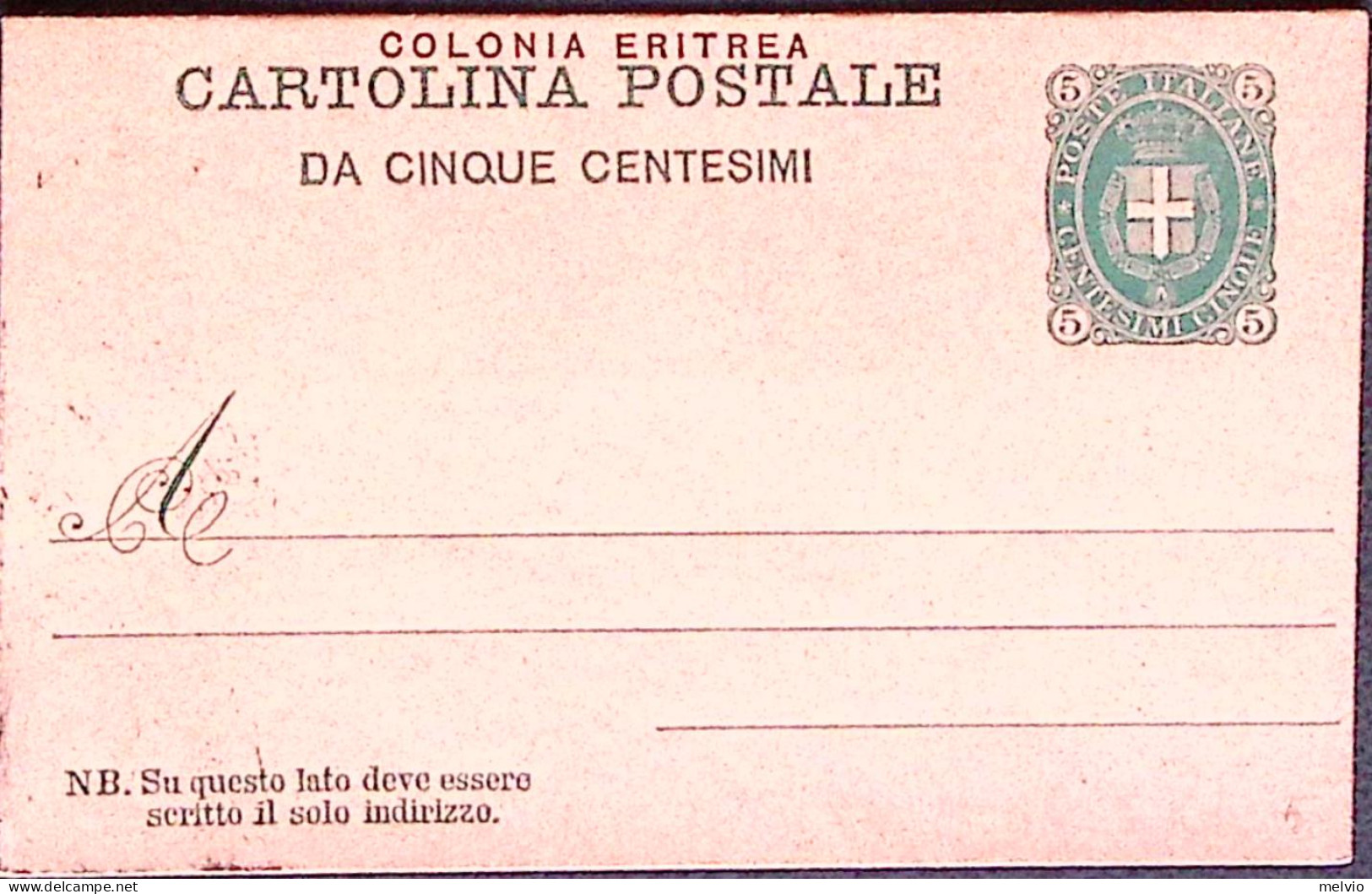 1893-ERITREA Cartolina Postale C.5 Nuova - Erythrée