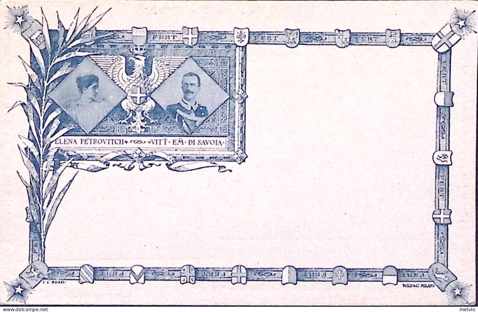 1896-Cartolina Postale Nozze Principe Ereditario Con Nota: Concessione . Nuova - Entiers Postaux
