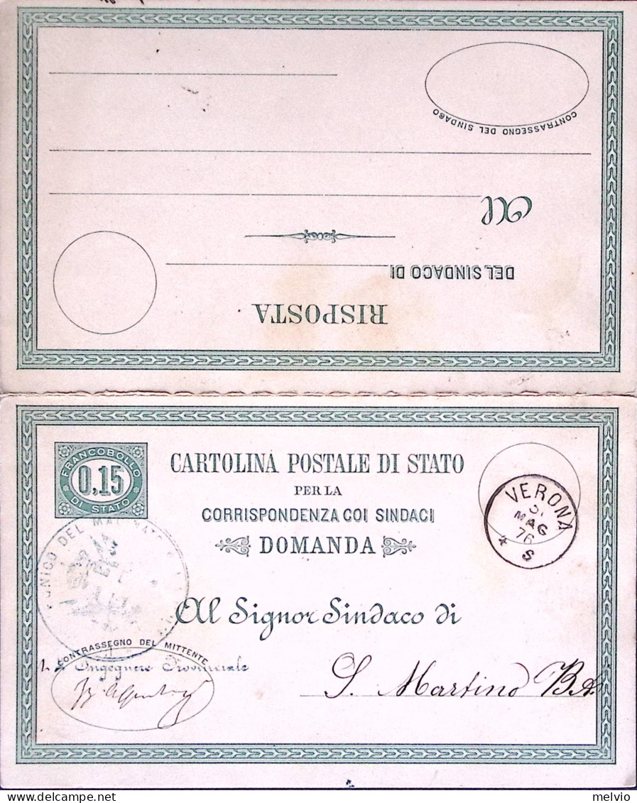 1875-Cartolina Postale Di Stato RP C.15+0 Viaggiata Con Risposta Scritta Unita N - Ganzsachen