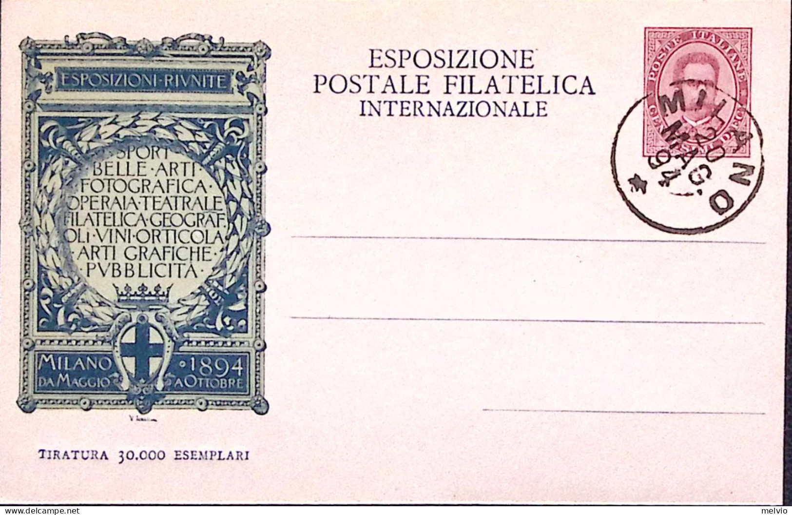 1894-CARTOLINA COMMEMORATIVA Esposizione Postale Filatelica Vignetta Indaco E Tu - Postwaardestukken