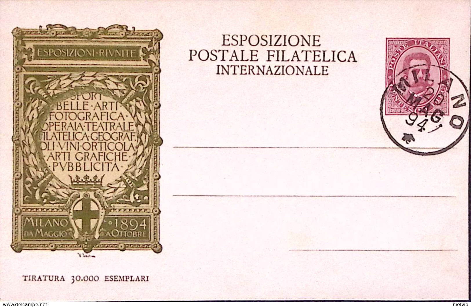 1894-CARTOLINA COMMEMORATIVA Esposizione Postale Filatelica Vignetta Bruno Seppi - Postwaardestukken